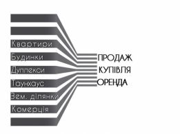 АН Нова Квартира