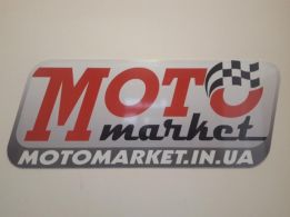 Motomarket.in.ua