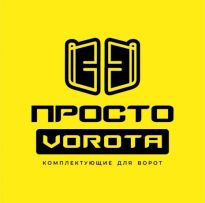 Prosto-Vorota