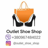 outlet shoe shop