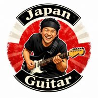 Japan Guitar