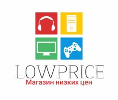 LowPrice