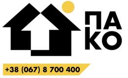 ПАКО I Будматеріали