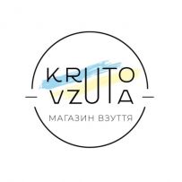 KrutoVzuta