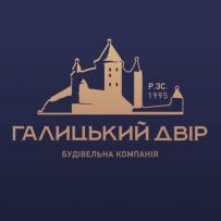 Галицький двір Трускавець