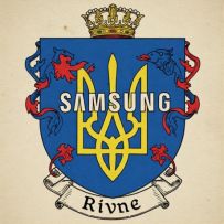 SamsungRivne