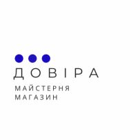 Довіра