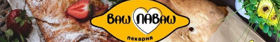 Наталія