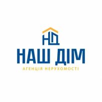 Агентство нерухомості Наш Дім
