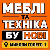 МЕБЛІ ТА ТЕХНІКА КИЇВ logo