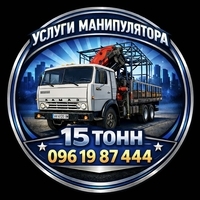 MANI LOGISTIC