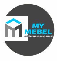 MyMebel виробник якісних меблів для дому, офісу, салону