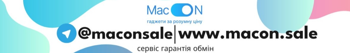 MacON — гаджети за розумну ціну