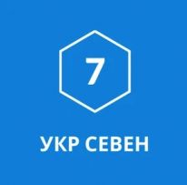 Укр Севен