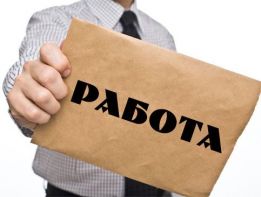 Group СТР