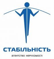 СТАБІЛЬНІСТЬ Агентство Нерухомості