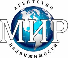 Агентство недвижимости "Мир"