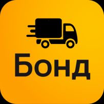 Бонд, вантажне таксі по Одесі та області