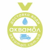 Аквамол - доставка води м. Харків та м. Львів