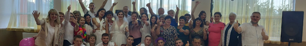 Студія "НАЙКРАЩИЙ ДЕНЬ"