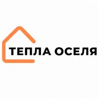 ТЕПЛА ОСЕЛЯ