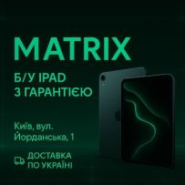 MatrixStore