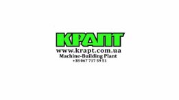 КРАПТ компания производитель