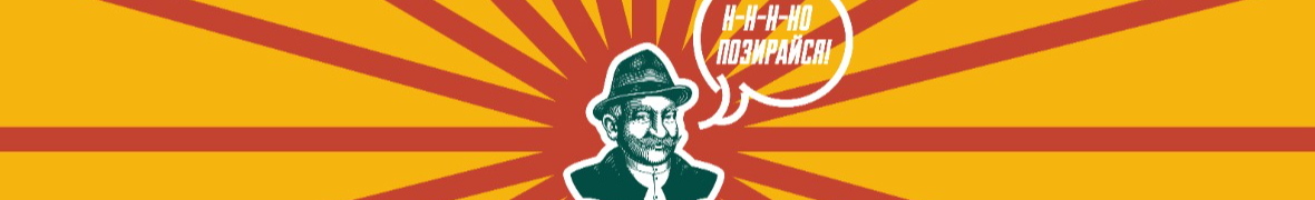 Анастасія