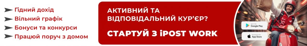 Олександра