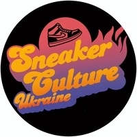 Sneaker Culture Ukraine
