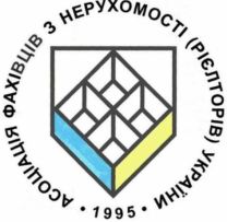 Нерухомість в Кам&#039;яньському