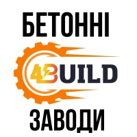 4БІЛД – Бетонні заводи