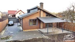 ФОП Андрієць Катерина Юріївна