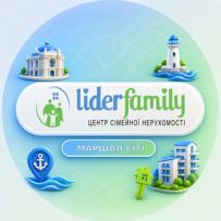 Lider Family