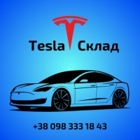 Tesla Sklad