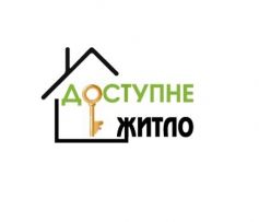 Агенція нерухомості "Доступне житло"