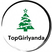 TopGirlyanda