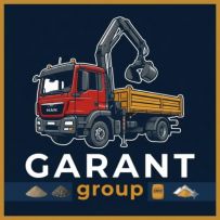 Сипучі будматеріали з Доставкою від GARANT GROUP logo