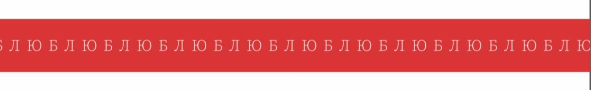 Сеть кофеен Чайкоф