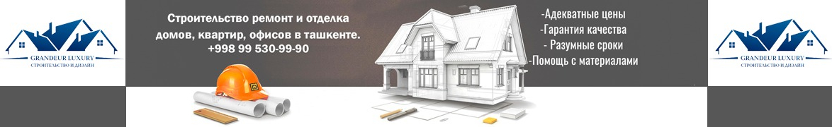 Grandeur Luxury Home