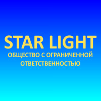 OOO "STAR LIGHT"