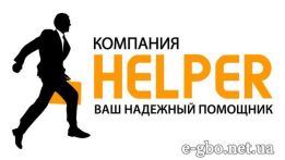 ООО Helper Service Deluxe