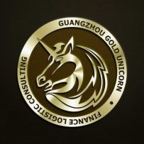 Guangzhou Gold Unicorn