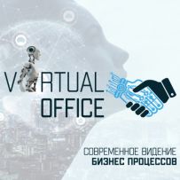 Virtual Office