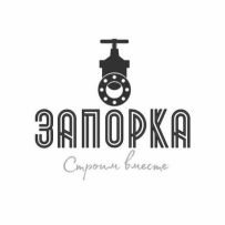 OOO "SAMADOFF-TRADE"