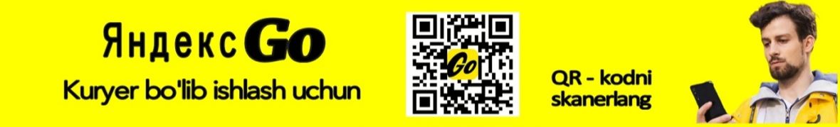 Нодирбек Шарафуддинов