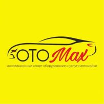 Otomax