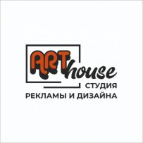 "Art House" рекламно-производственная компания