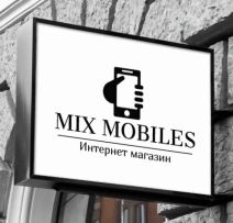 Mix Mobiles