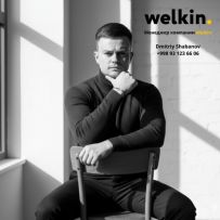 Midea Welkin